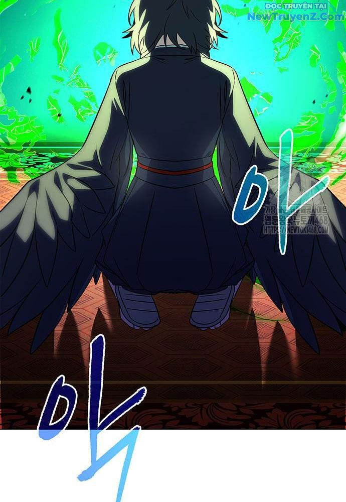 Đêm Của Yêu Tinh Chap 91 - Next Chap 92