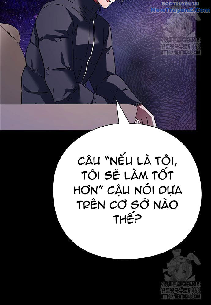 Đêm Của Yêu Tinh Chap 91 - Next Chap 92