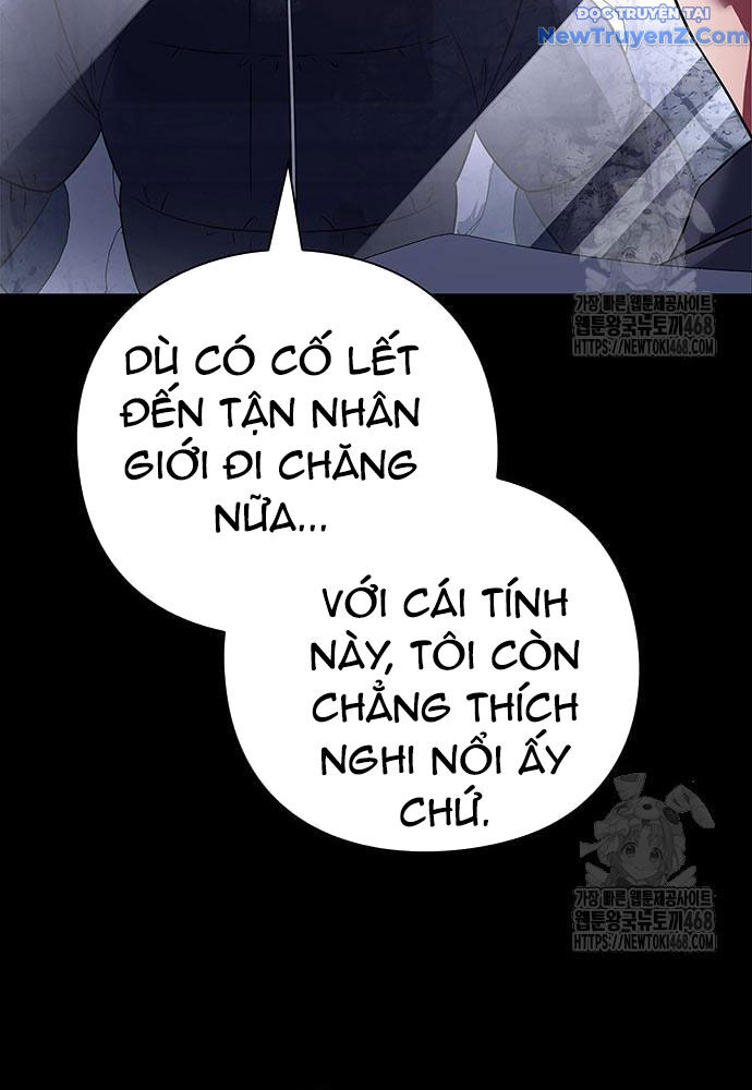 Đêm Của Yêu Tinh Chap 91 - Next Chap 92