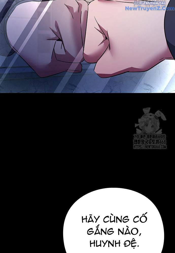 Đêm Của Yêu Tinh Chap 91 - Next Chap 92