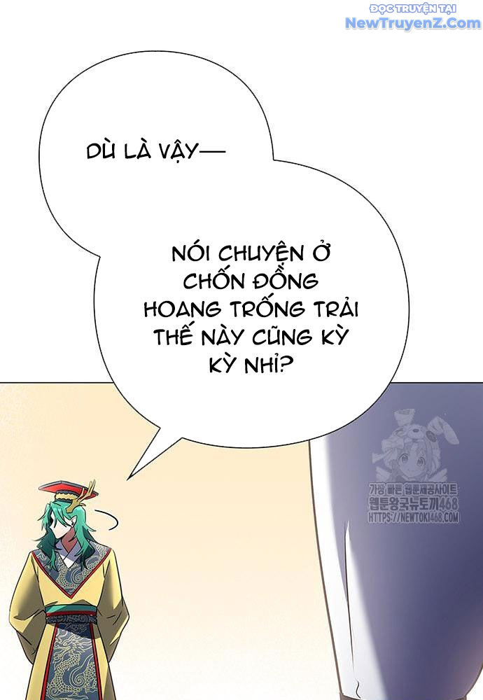 Đêm Của Yêu Tinh Chap 92 - Next Chap 93