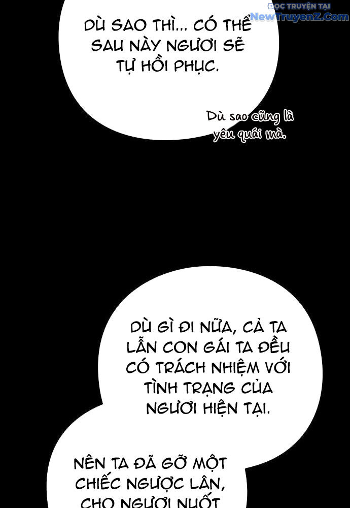 Đêm Của Yêu Tinh Chap 92 - Next Chap 93