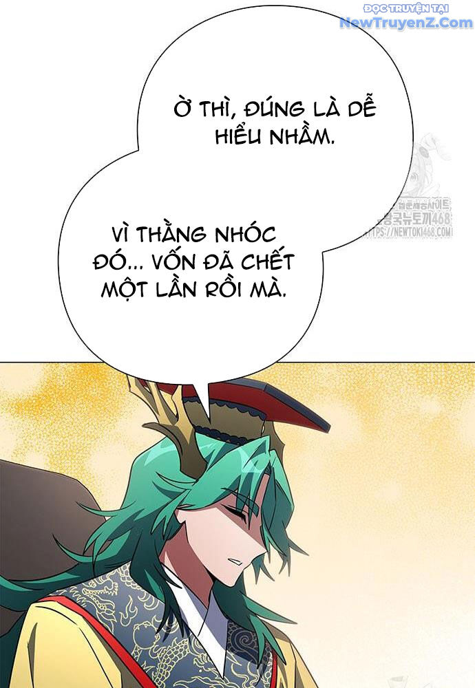 Đêm Của Yêu Tinh Chap 92 - Next Chap 93