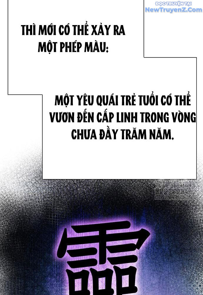 Đêm Của Yêu Tinh Chap 92 - Next Chap 93