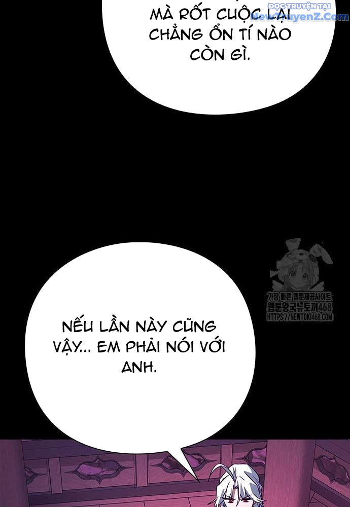 Đêm Của Yêu Tinh Chap 93 - Next Chap 94