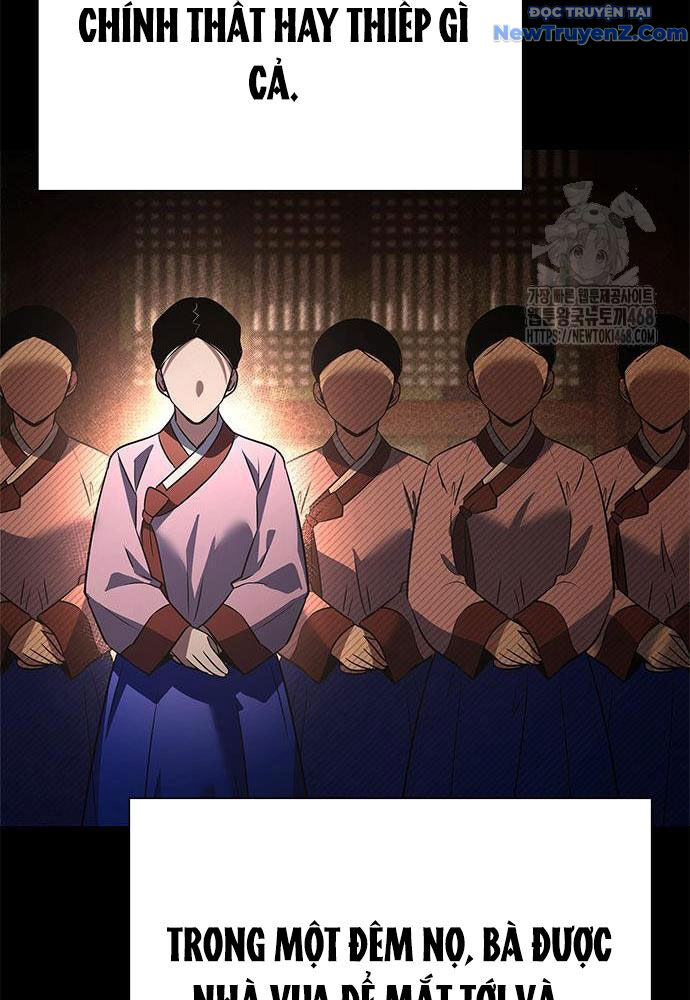 Đêm Của Yêu Tinh Chap 93 - Next Chap 94