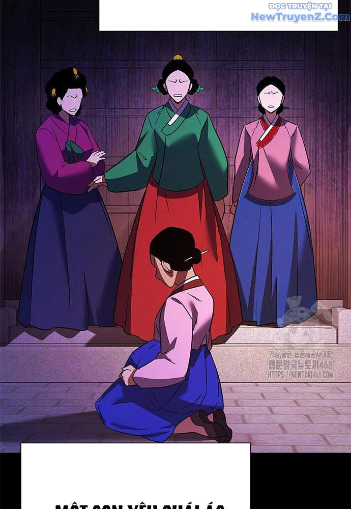 Đêm Của Yêu Tinh Chap 93 - Next Chap 94