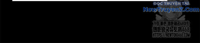 Đêm Của Yêu Tinh Chap 93 - Next Chap 94