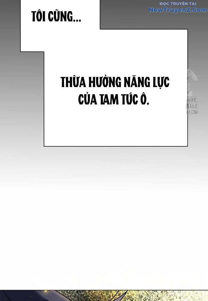 Đêm Của Yêu Tinh Chap 93 - Next Chap 94