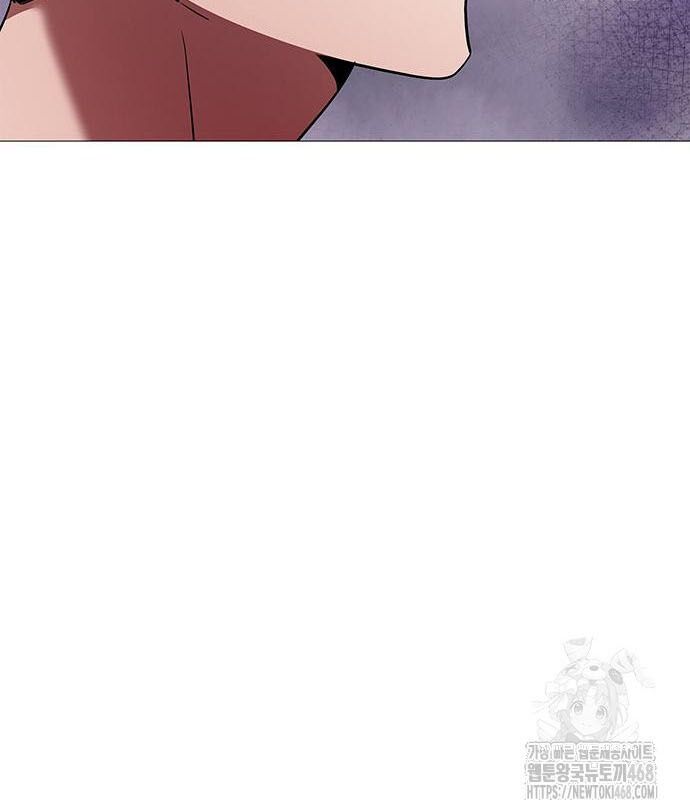 Đêm Của Yêu Tinh Chap 94 - Next Chap 95