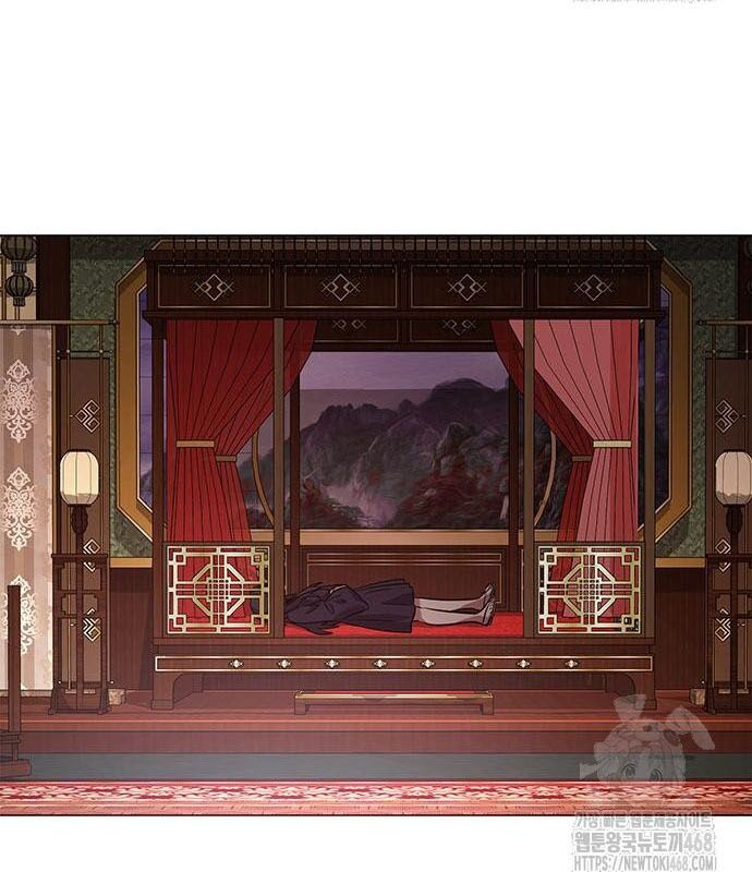 Đêm Của Yêu Tinh Chap 94 - Next Chap 95