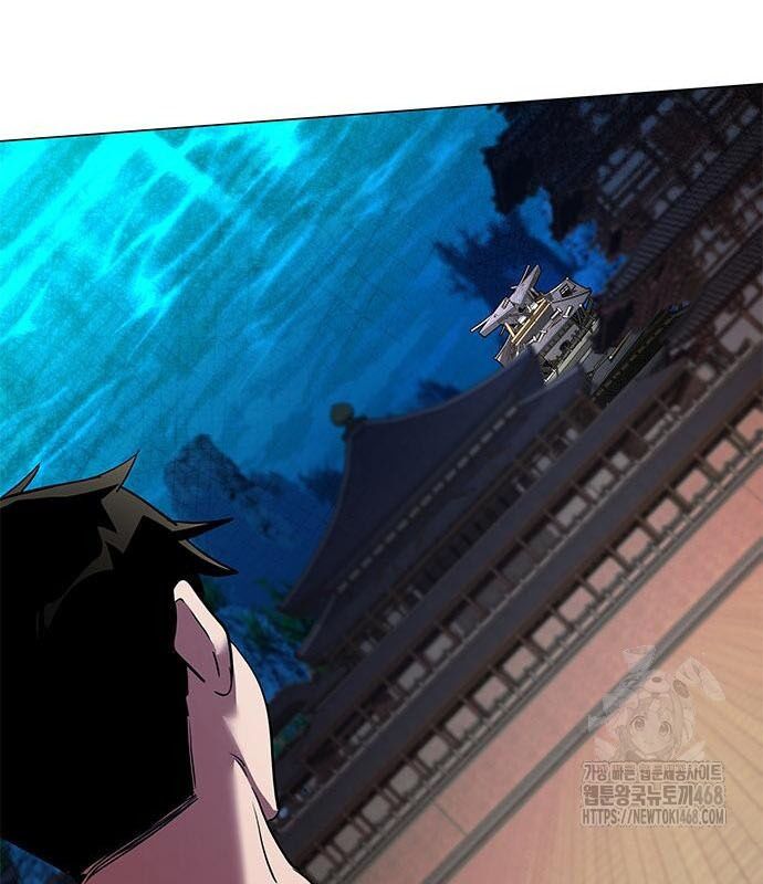 Đêm Của Yêu Tinh Chap 94 - Next Chap 95