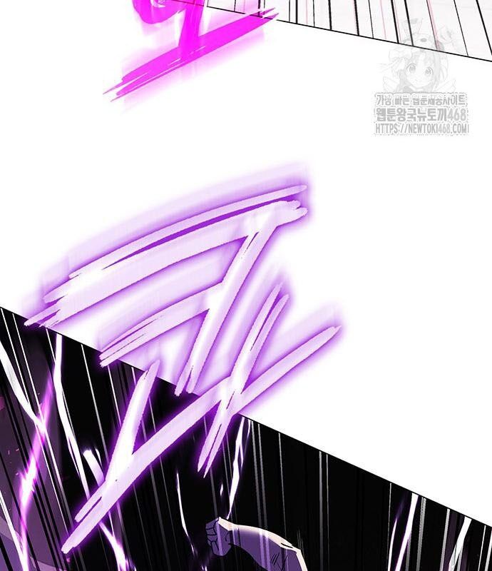 Đêm Của Yêu Tinh Chap 94 - Next Chap 95