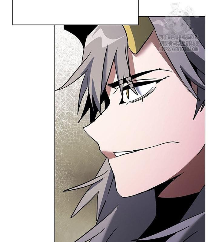 Đêm Của Yêu Tinh Chap 94 - Next Chap 95