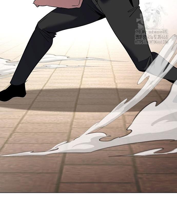 Đêm Của Yêu Tinh Chap 94 - Next Chap 95