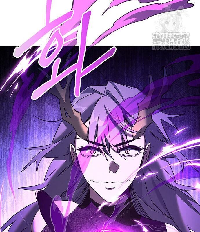 Đêm Của Yêu Tinh Chap 94 - Next Chap 95