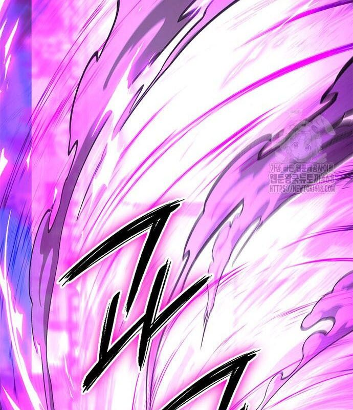 Đêm Của Yêu Tinh Chap 94 - Next Chap 95