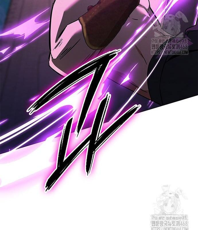 Đêm Của Yêu Tinh Chap 94 - Next Chap 95