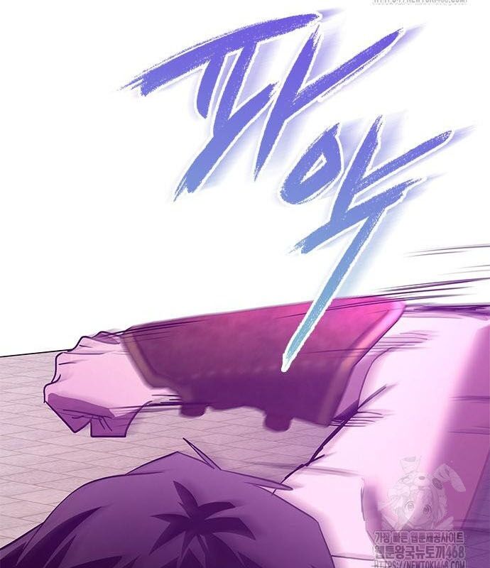 Đêm Của Yêu Tinh Chap 94 - Next Chap 95