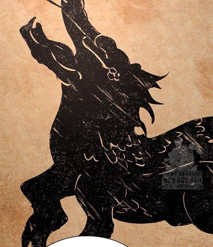 Đêm Của Yêu Tinh Chap 94 - Next Chap 95