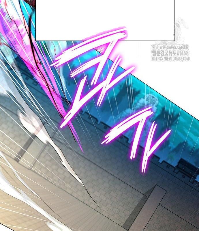 Đêm Của Yêu Tinh Chap 95 - Next Chap 96