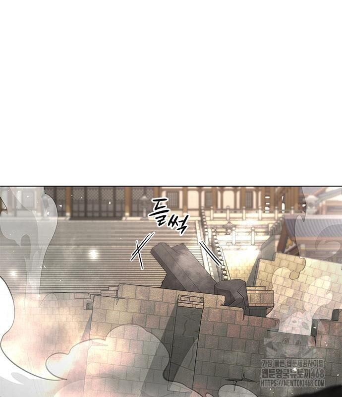 Đêm Của Yêu Tinh Chap 95 - Next Chap 96