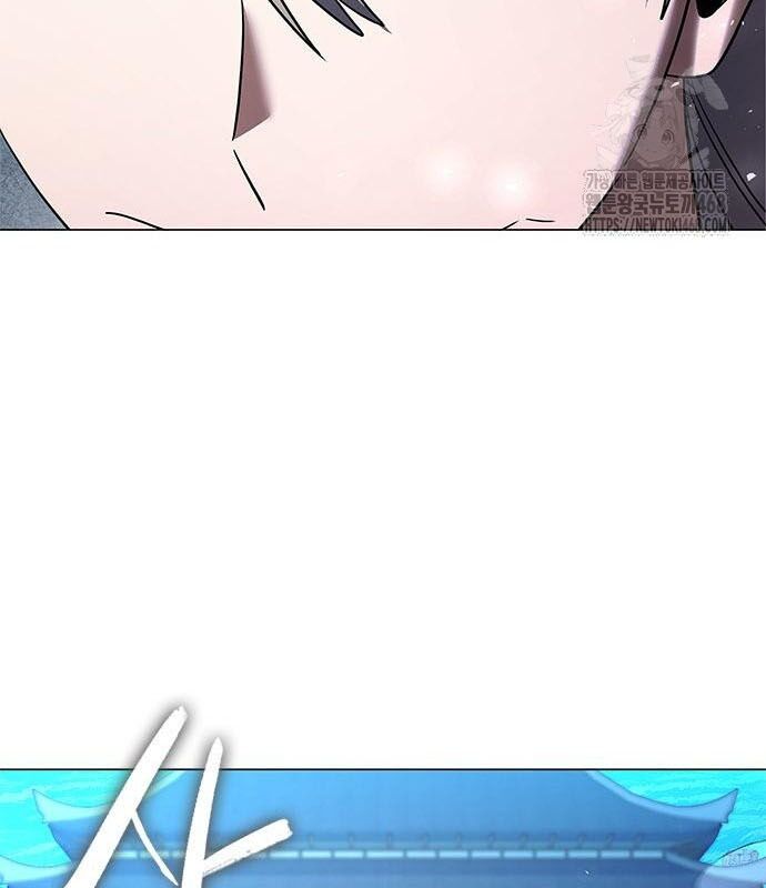 Đêm Của Yêu Tinh Chap 95 - Next Chap 96