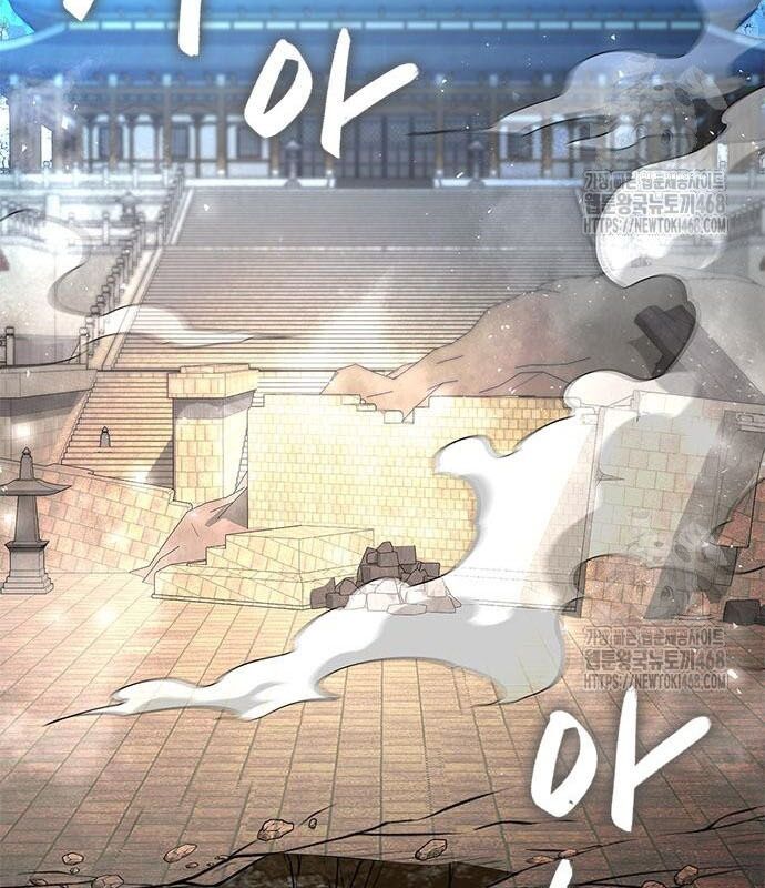 Đêm Của Yêu Tinh Chap 95 - Next Chap 96