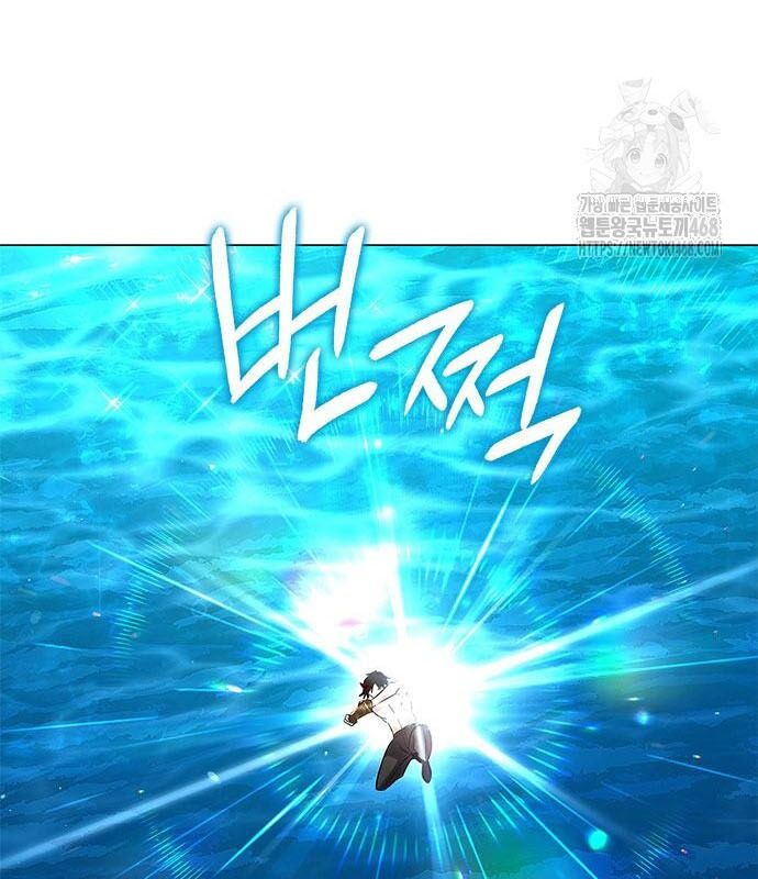 Đêm Của Yêu Tinh Chap 95 - Next Chap 96