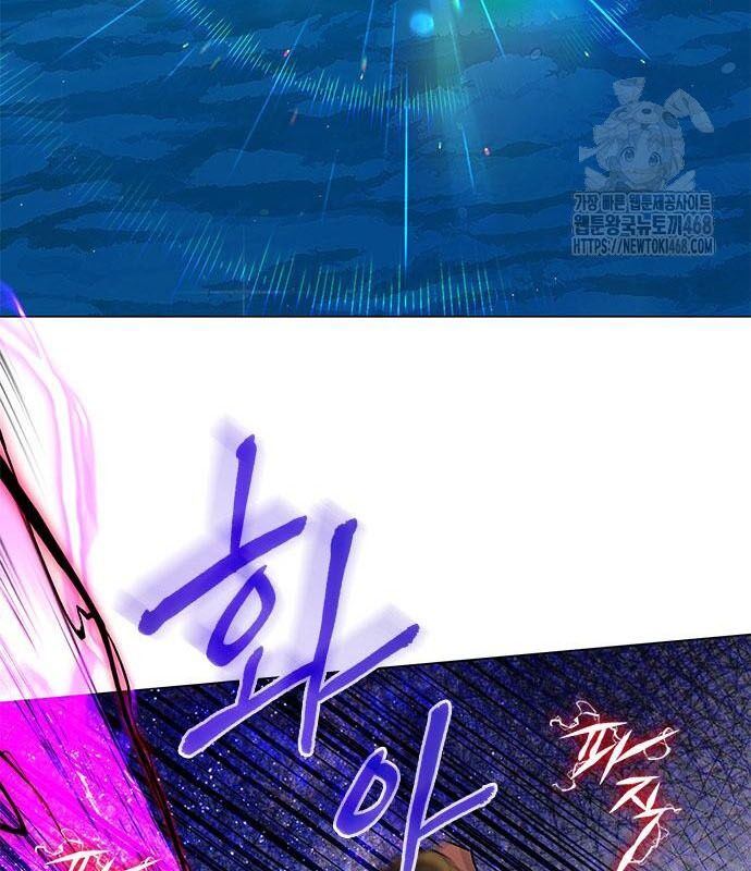 Đêm Của Yêu Tinh Chap 95 - Next Chap 96