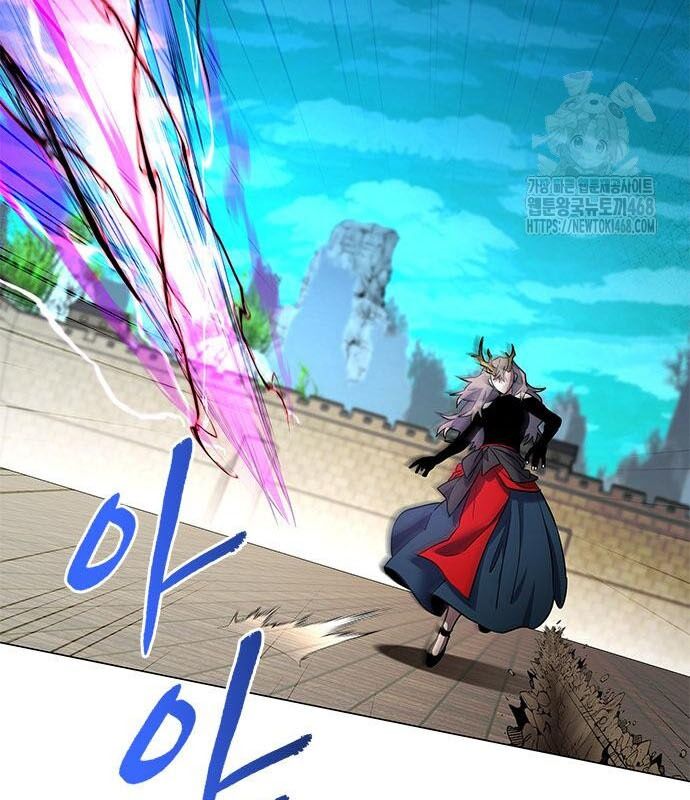 Đêm Của Yêu Tinh Chap 95 - Next Chap 96