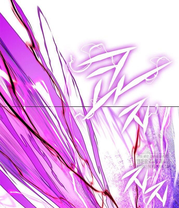 Đêm Của Yêu Tinh Chap 95 - Next Chap 96