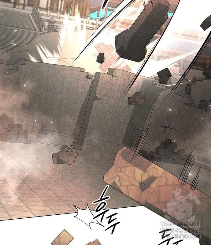 Đêm Của Yêu Tinh Chap 95 - Next Chap 96