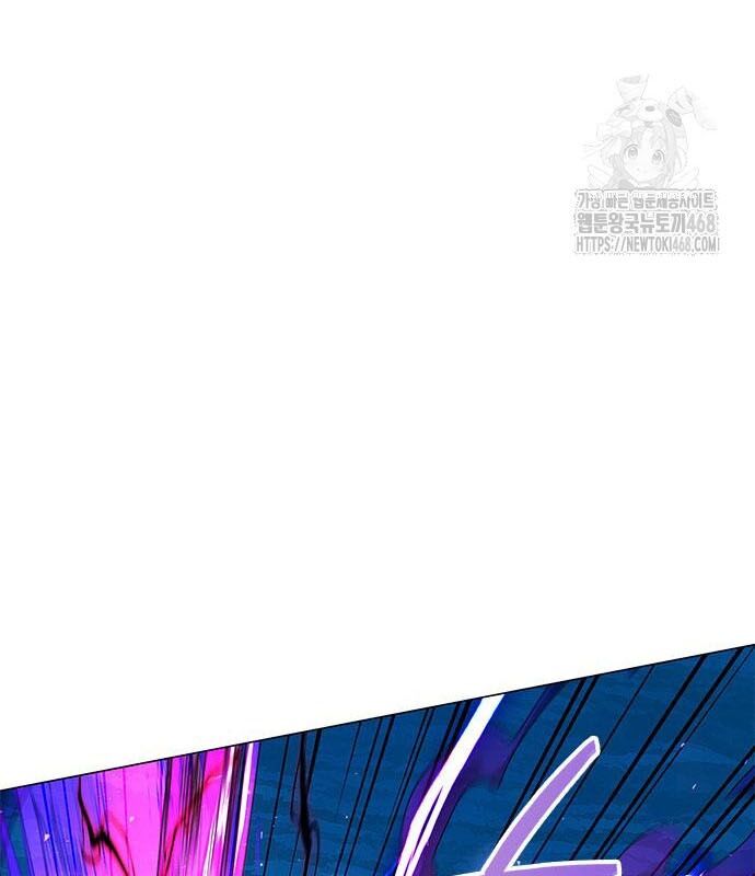 Đêm Của Yêu Tinh Chap 95 - Next Chap 96