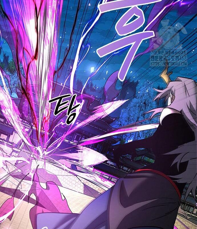 Đêm Của Yêu Tinh Chap 95 - Next Chap 96