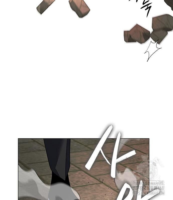 Đêm Của Yêu Tinh Chap 95 - Next Chap 96