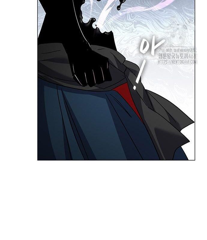 Đêm Của Yêu Tinh Chap 95 - Next Chap 96