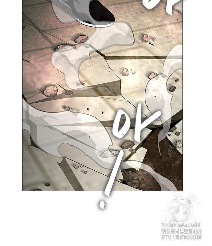 Đêm Của Yêu Tinh Chap 95 - Next Chap 96