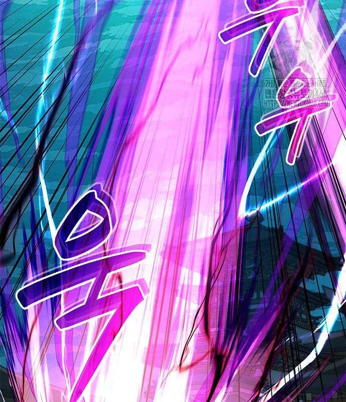 Đêm Của Yêu Tinh Chap 95 - Next Chap 96