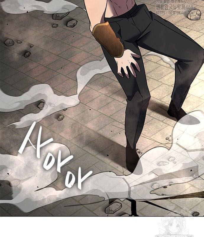 Đêm Của Yêu Tinh Chap 95 - Next Chap 96