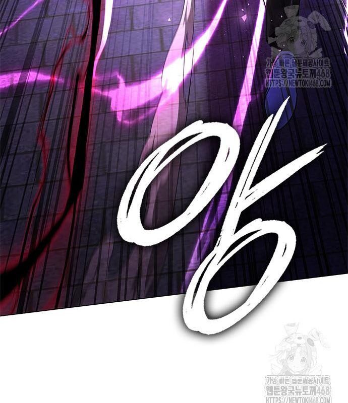 Đêm Của Yêu Tinh Chap 95 - Next Chap 96