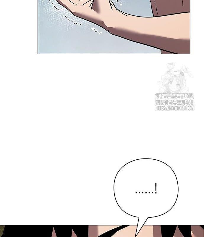 Đêm Của Yêu Tinh Chap 95 - Next Chap 96