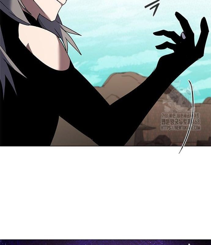 Đêm Của Yêu Tinh Chap 95 - Next Chap 96