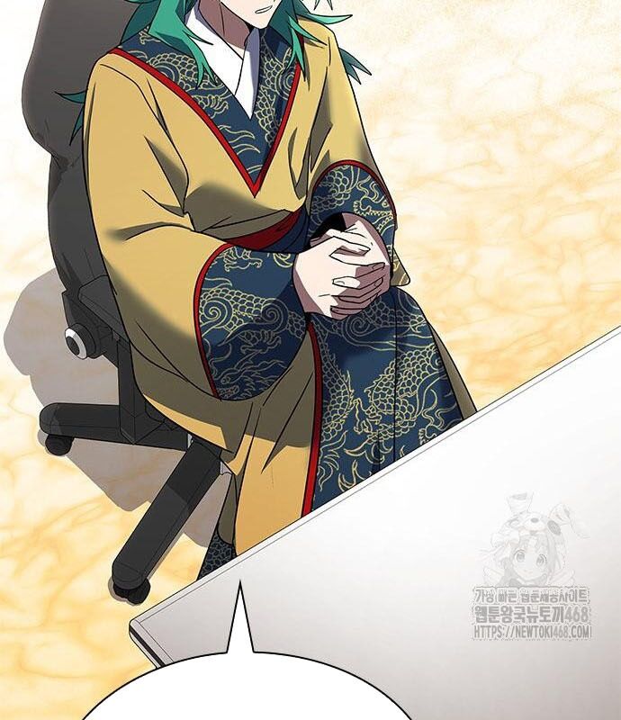 Đêm Của Yêu Tinh Chap 95 - Next Chap 96