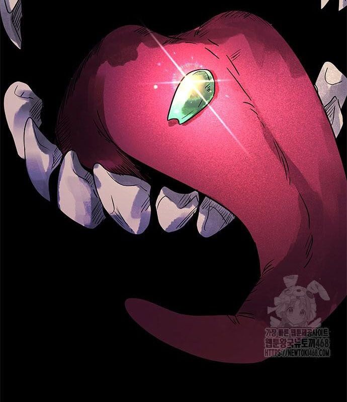 Đêm Của Yêu Tinh Chap 95 - Next Chap 96