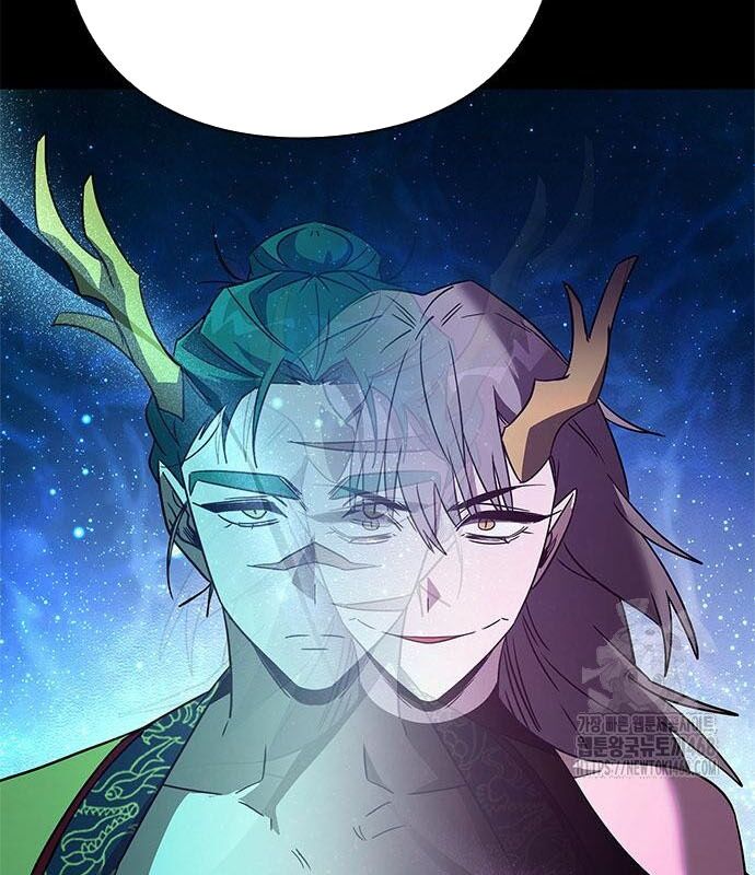 Đêm Của Yêu Tinh Chap 95 - Next Chap 96