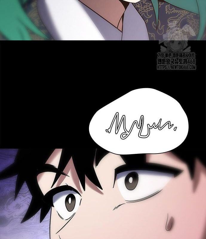 Đêm Của Yêu Tinh Chap 95 - Next Chap 96