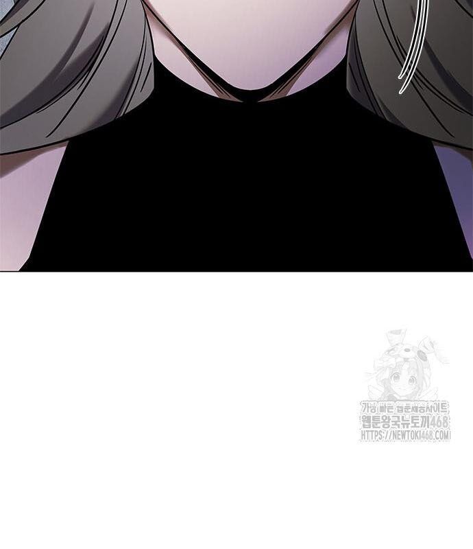 Đêm Của Yêu Tinh Chap 95 - Next Chap 96