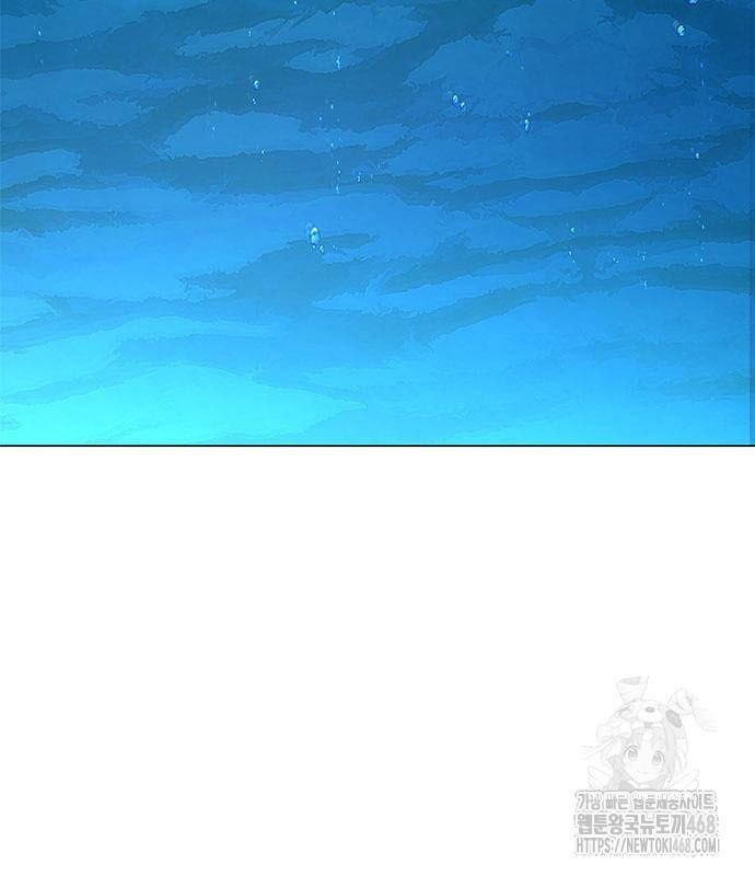 Đêm Của Yêu Tinh Chap 95 - Next Chap 96