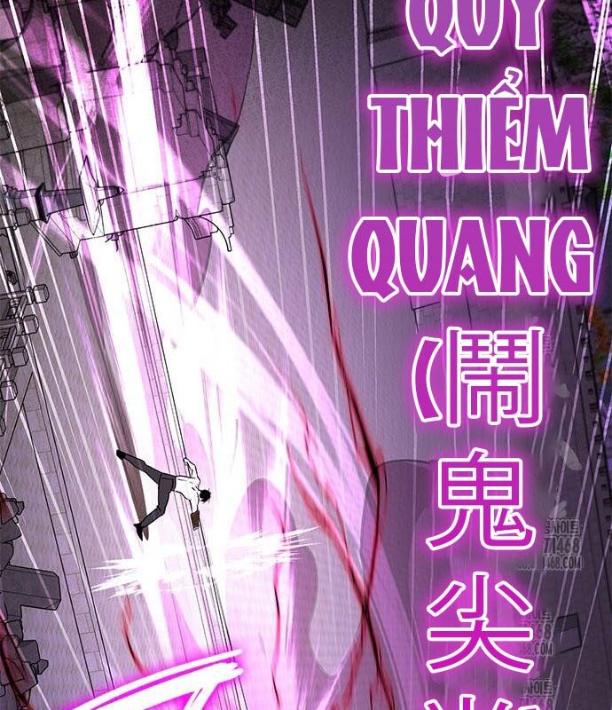 Đêm Của Yêu Tinh Chap 95 - Next Chap 96